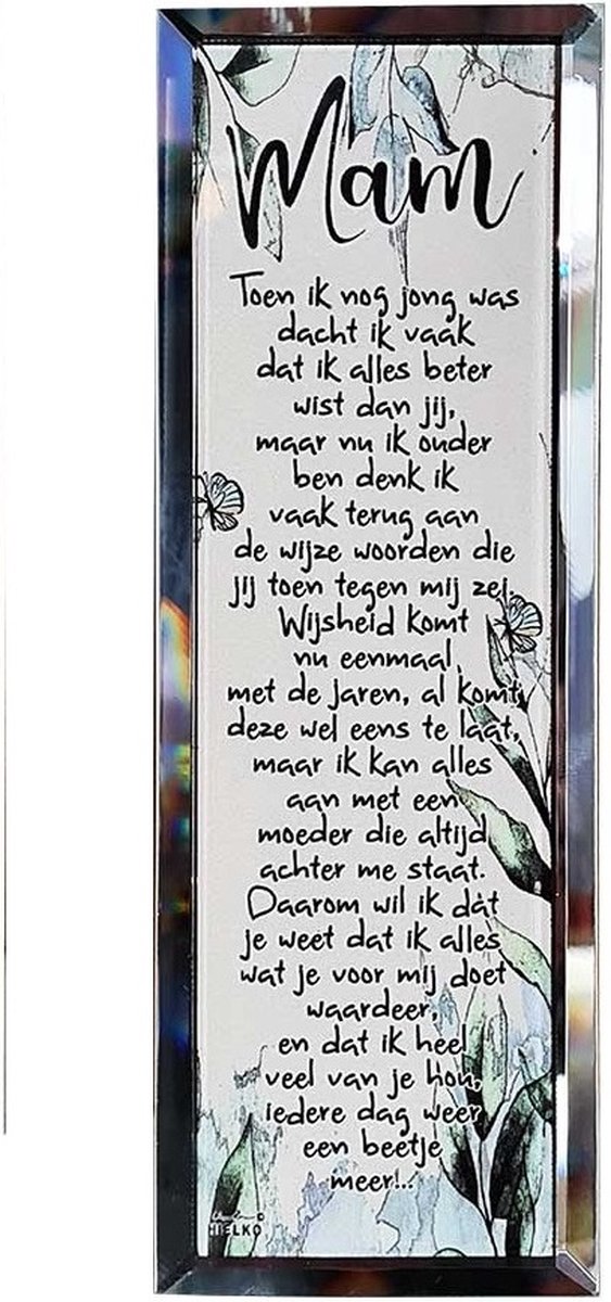 Gedichtenspiegel - staand model - Mama - tekst - (Mam toen ik nog jong was...)
