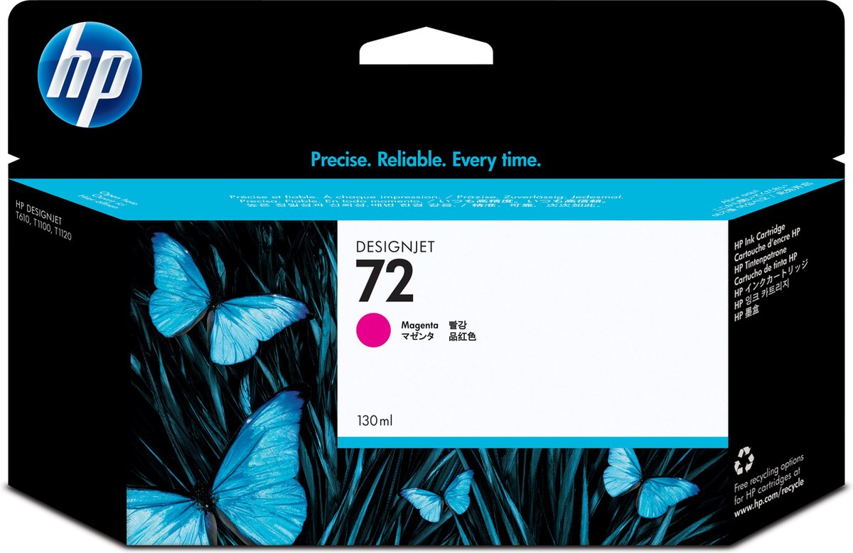 HP 72 - [C9372A]