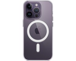 Doorzichtig Hoesje Geschikt voor de iPhone 11 - Transparant Hoesje met Magneet Cirkel - Geschikt voor iPhone 11