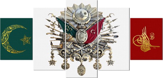 Canvas Paintings - 5 Pieces Special Design Ottoman Arma Canvas Painting (5 Parça Özel Tasarım Osmanlı Arma Kanvas Tablo)