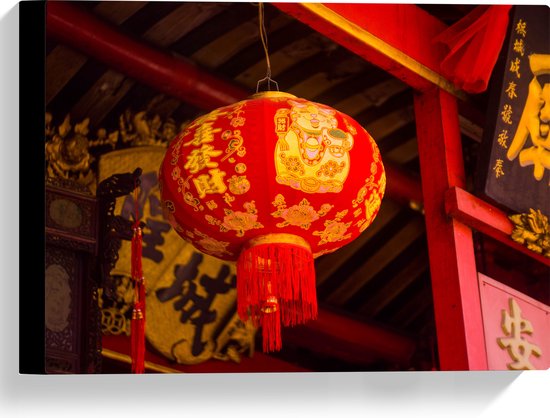 Canvas - Rood/Gele Chinese Lampion hangend - 40x30 cm Foto op Canvas Schilderij (Wanddecoratie op Canvas)