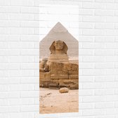 WallClassics - Muursticker - Piramide van Chefren - Egypte - 40x120 cm Foto op Muursticker