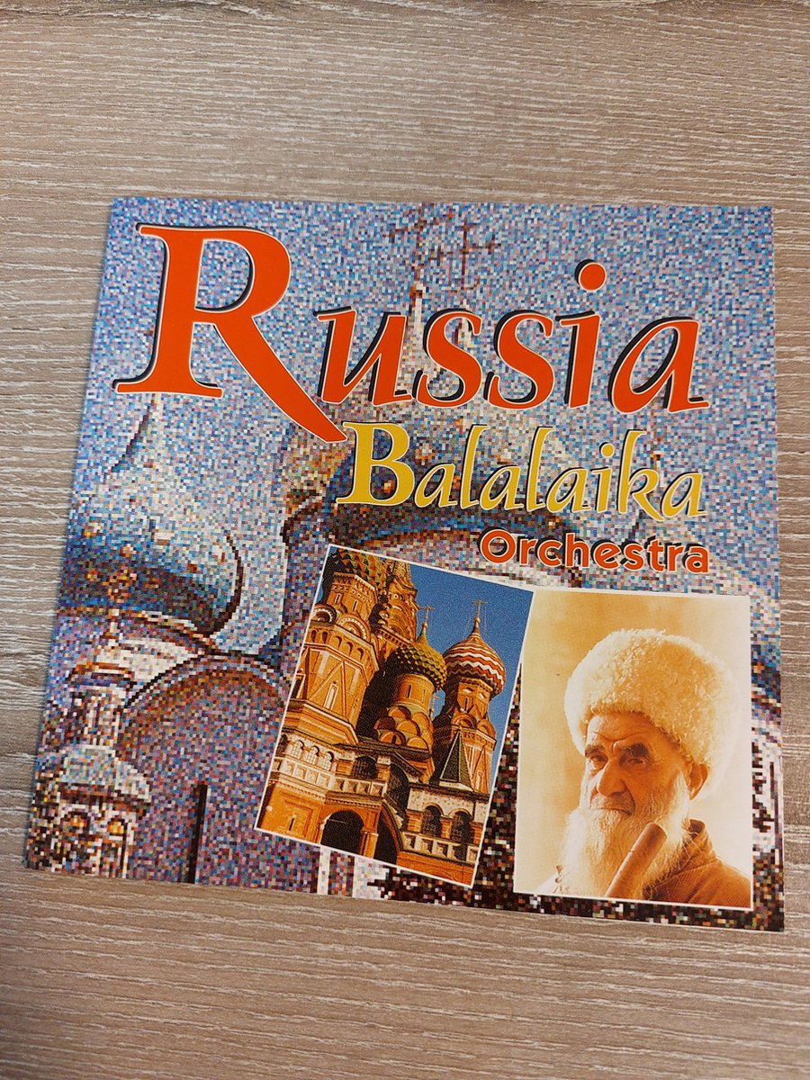 Balalaika Orchestra : Russia CD