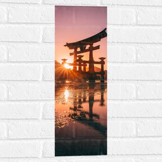 Muursticker - Ondergaande Zon - Itsukushima Shrine Japan - 20x60 cm Foto op Muursticker