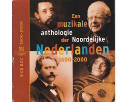 Musical Anthology