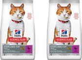 Pakketdeal: 2x Hill's Kattenvoer Science Plan Feline Adult Sterilised Duck 1,5kg