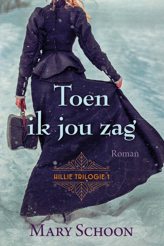 Foto: Hillie hop 1 toen ik jou zag