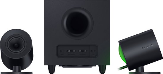 Pc speakers 2.1 - eenvoudig & voordelig | Teufel