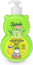 Zdrave baby bio ecocert shampoo voor haar en lichaam 2 in 1 - met Aloe Vera 200 ml