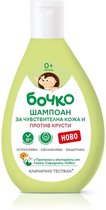 Bochko Shampoo voor de gevoelige huid van de baby's met korstjes 200 ml