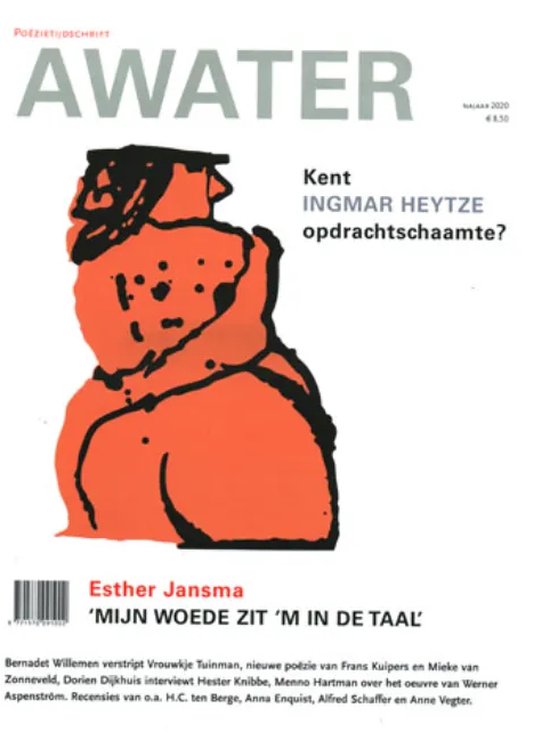 Awater - najaar 2020