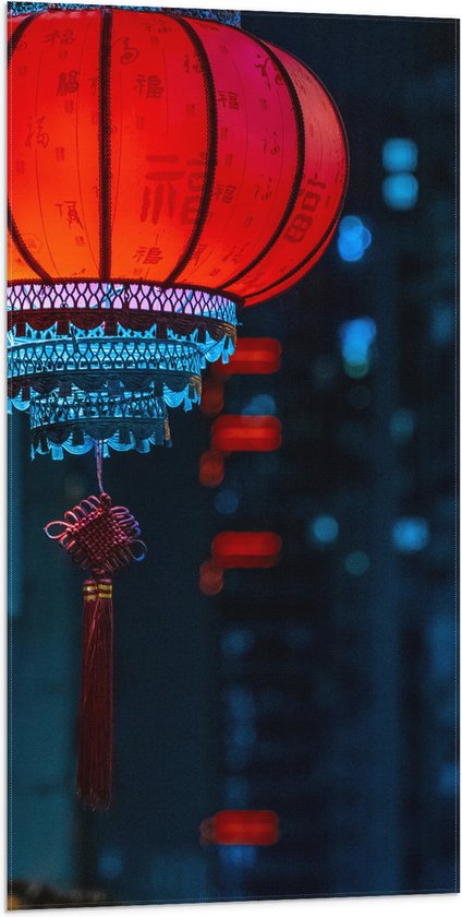 Vlag - Lampion - Stof - Lamp - Licht - Tekst - 50x100 cm Foto op Polyester Vlag