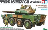 1:35 Tamiya 35383 JGSDF Type 16 MCV C5 w/Winch Plastic Modelbouwpakket