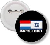 Button Met Speld - I Stay With Israel
