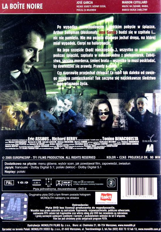 La boîte noire [DVD]