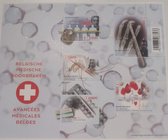 Bpost - 5 timbres pour l'expédition en Europe - Les avancées médicales belges