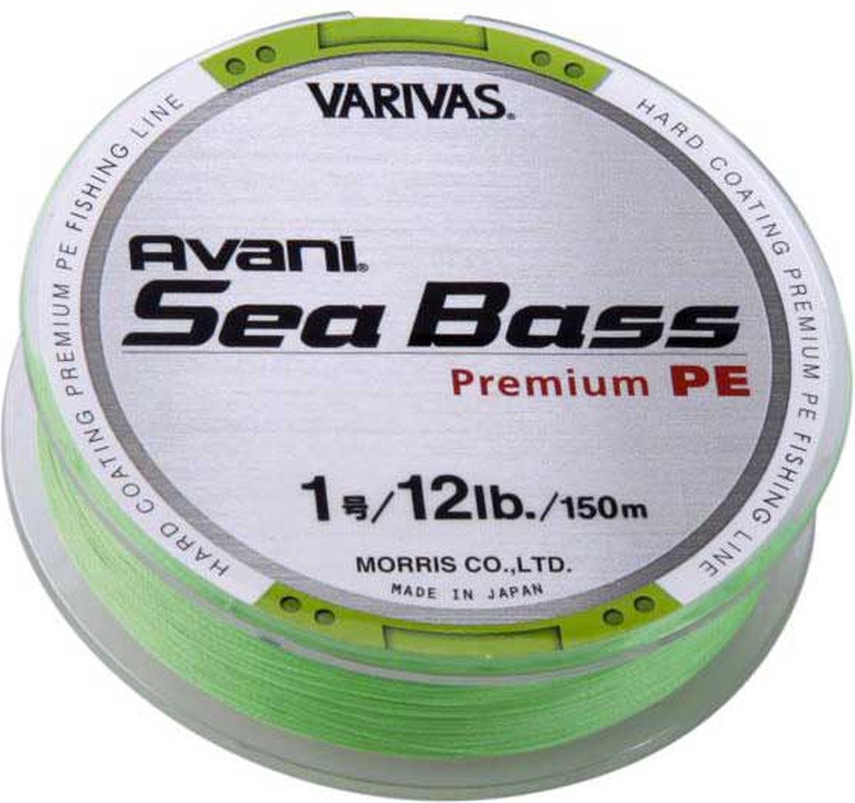 Varivas Seabass Premium Gevlochten Vislijn 150 M Groen 0.205 mm