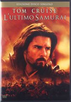 The Last Samurai [DVD]