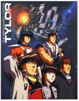 Anime - Irresponsible Captain Tylor Ova Series