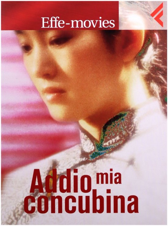 Farewell My Concubine [DVD]