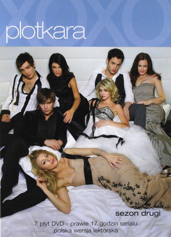 Gossip Girl [7DVD]