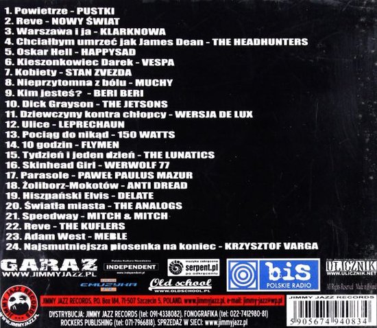 Tribute To Partia [CD]