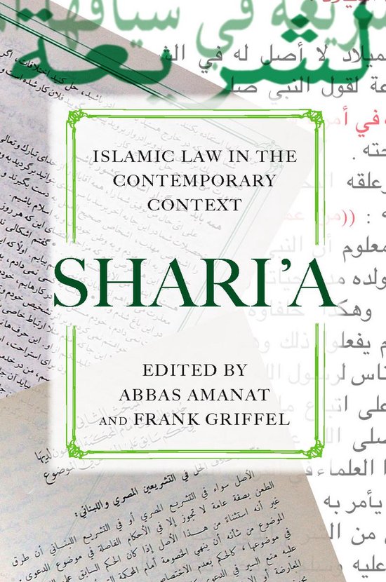 Shari'A