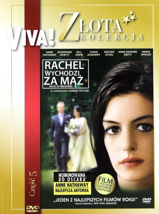Rachel Getting Married [DVD]
