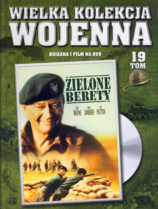 The Green Berets [DVD]