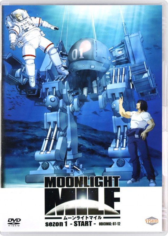 Moonlight Mile 2nd shîzun: Touch down [DVD]