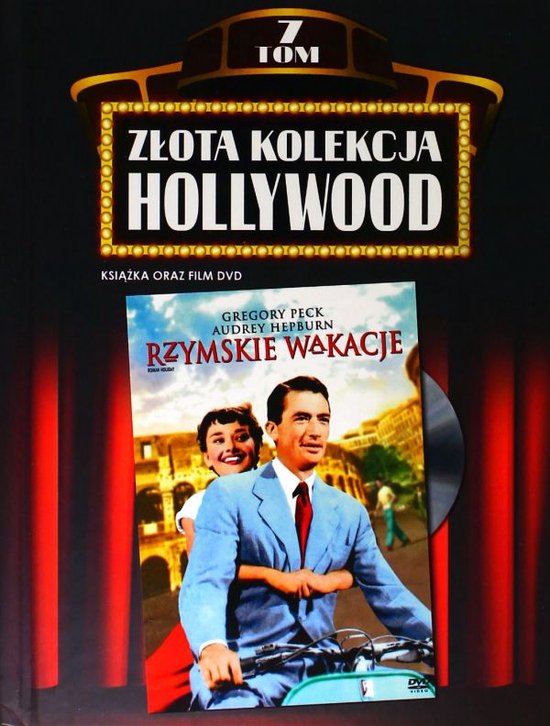 Roman Holiday [DVD]