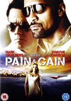 No Pain No Gain [DVD]