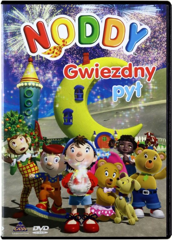 Noddy [DVD]+[PUZZLE]