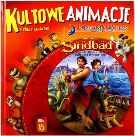 Sinbad: Legend of the Seven Seas [DVD]