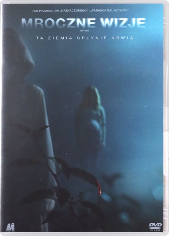 Visions [DVD]