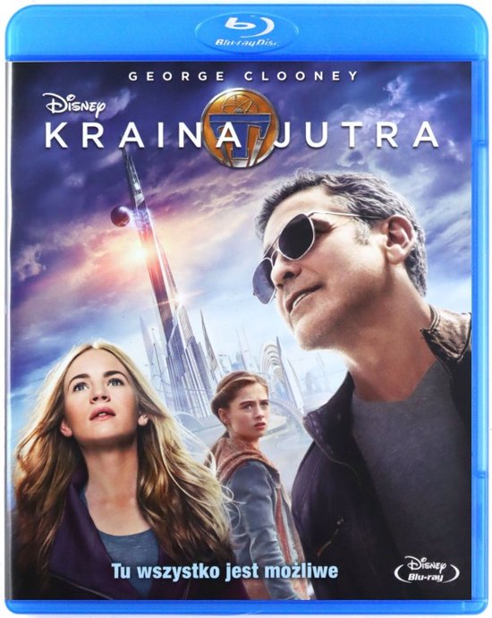 Project T [Blu-Ray]