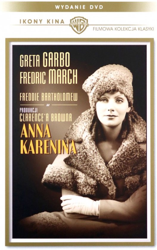 Anna Karenina [DVD]