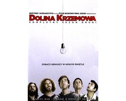 Silicon Valley [2DVD]