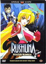 Rushuna: wystrzałowa wojowniczka odcinki 1-6 [DVD]