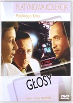 Glosy [DVD]