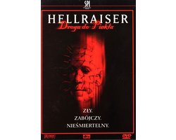 Hellraiser: Hellseeker [DVD]