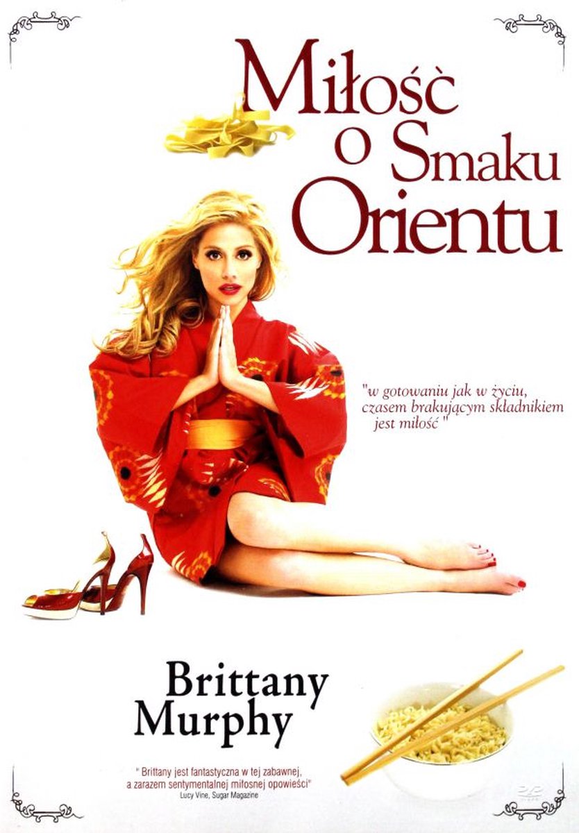 Ramen Girl, The [DVD]