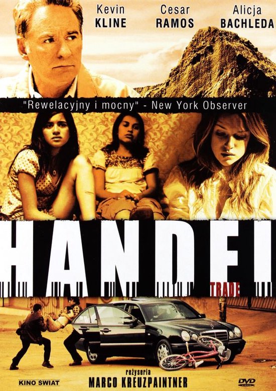 Trade [DVD]