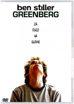 Greenberg [DVD]