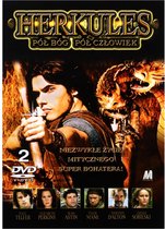 Hercules [2DVD]