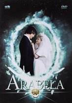Arabela [DVD]