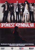 Romanzo criminale [DVD]