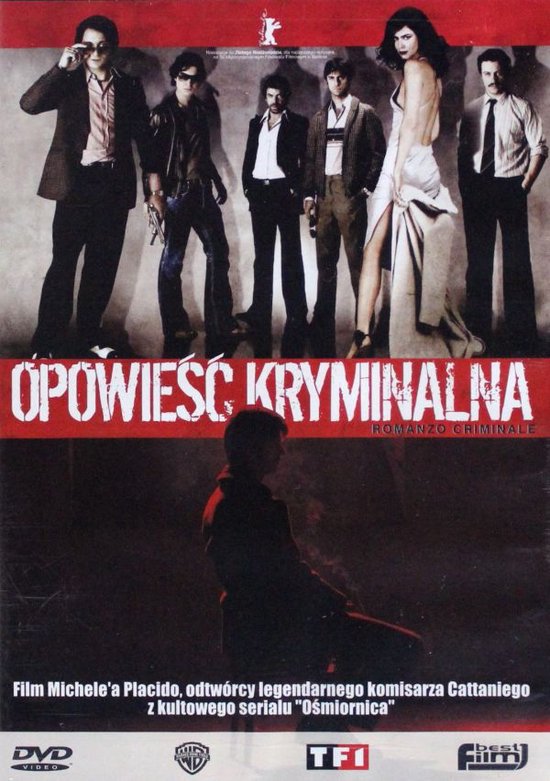 Romanzo criminale [DVD]