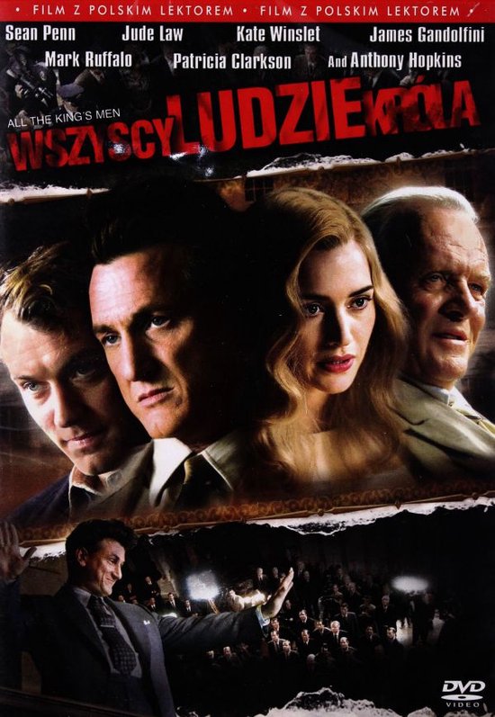 All the King's Men [DVD]