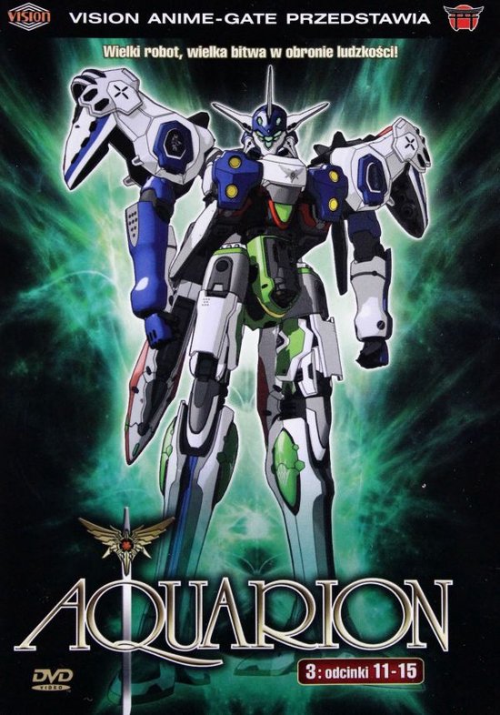 Sôsei no Aquarion [DVD]